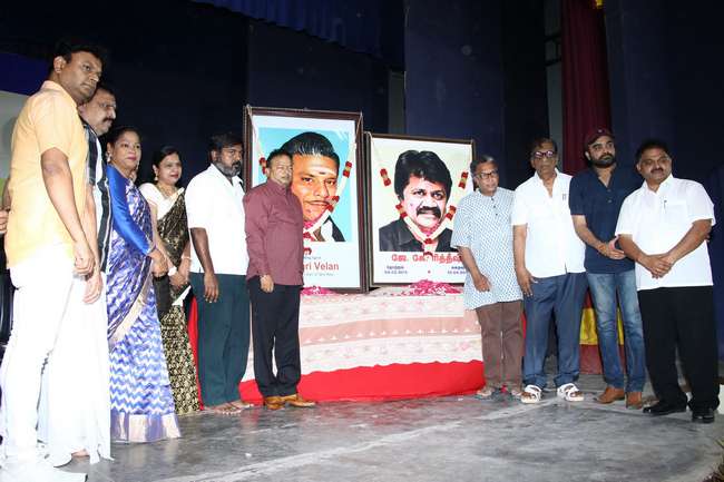 Dr Ishari Velan 33rd Death Anniversary Event  Stills
